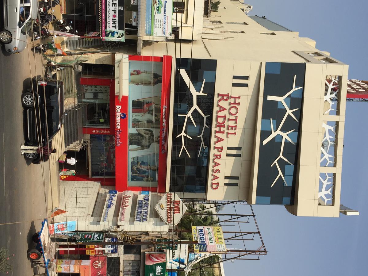 Hotel Radha Prasad Erode Esterno foto